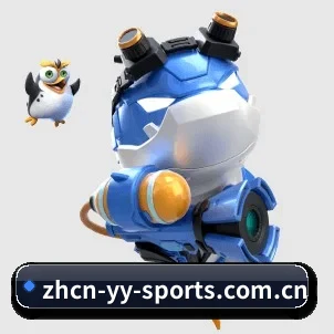 易游体育官方网站 APP